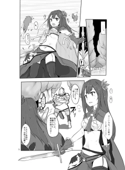 Page 6 of hhb_Artworks 8