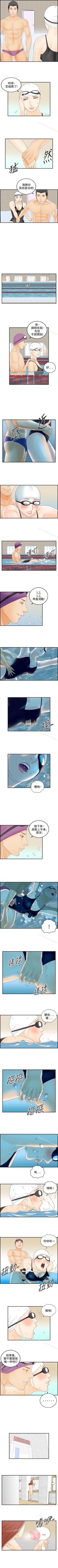 Page 220 of 離婚報告書 1-71