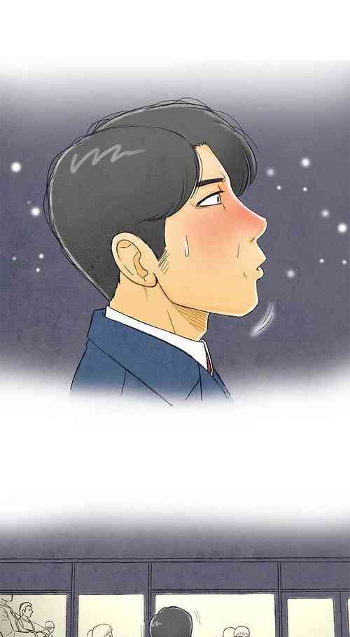 Download 離婚報告書 1-71