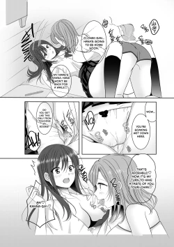 Page 12 of Himitsu no Triangle Love | A Secret Love Triangle