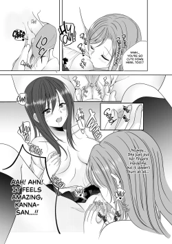 Page 15 of Himitsu no Triangle Love | A Secret Love Triangle