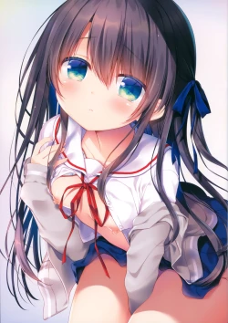 Page 2 of Naisho no Kagai Jugyou Nyuumonhen