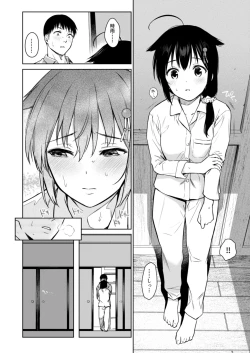 Page 15 of Shigure once a week