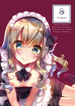 Page 26 of Gimai Elly-chan to Love Love Cosplay H