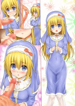 Page 181 of Aishite! Homun 3