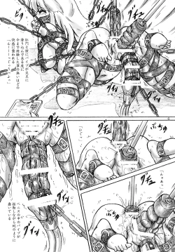 Page 4 of Futanari prison sentence 20 years in prison