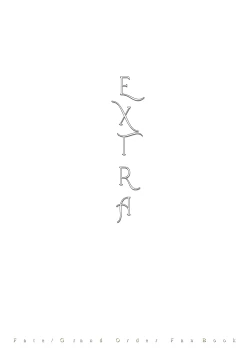 Page 26 of Fate/Lewd Summoning EXTRA