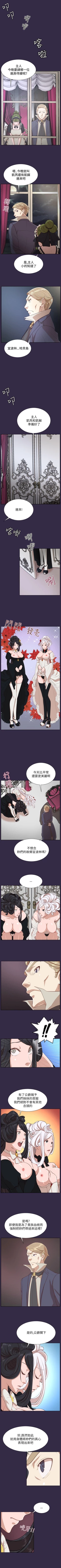 Page 151 of 亞哈路 1-51