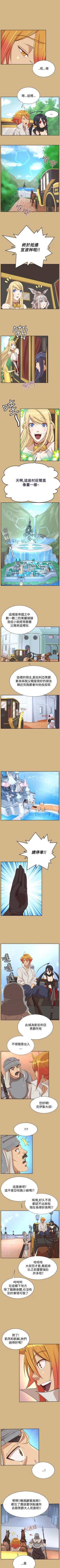 Page 155 of 亞哈路 1-51