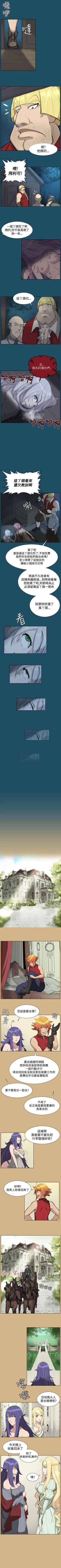 Page 56 of 亞哈路 1-51