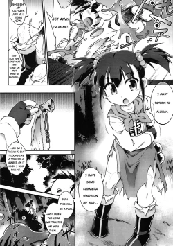 Page 3 of Zettai Slime nanka ni Maketari Shinai!