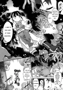 Page 4 of Zettai Slime nanka ni Maketari Shinai!