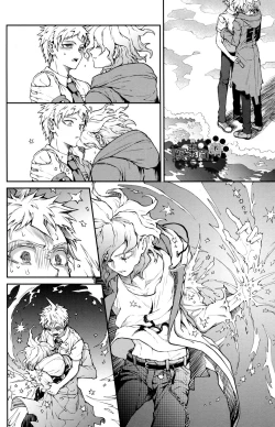 Page 5 of ズタボロジック