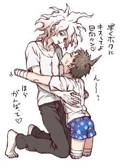 Page 39 of ゴミとクズ