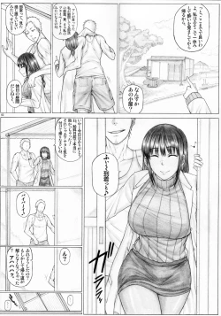 Page 4 of Sayaka Sensei Okazuri Sao Nisshi Yotta Ikioi de Charao to Bushitsu Rankou Hen