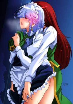 Page 27 of Lover's Holiday