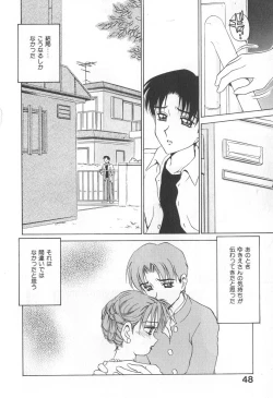 Page 49 of Mama-san Bunny