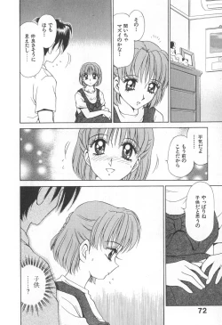 Page 73 of Mama-san Bunny