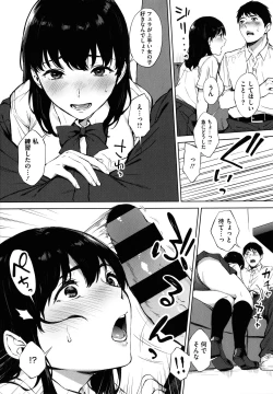 Page 122 of Fellatio no Tenshi - Fellatio Angel