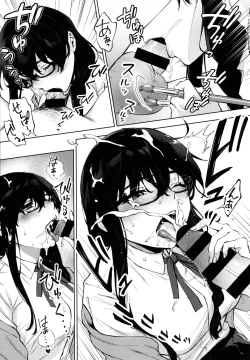 Page 154 of Fellatio no Tenshi - Fellatio Angel