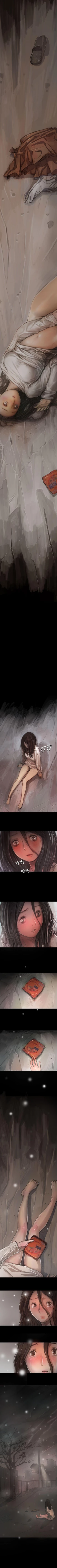 Page 60 of 姊姊: 蓮 1-66