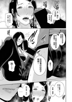 Page 11 of Nonfiction