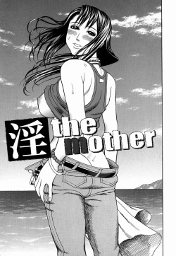 Page 30 of Kan | Commit Adultery