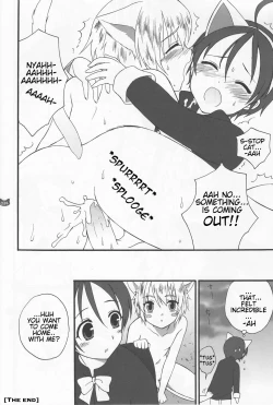 Page 4 of Suteneko | Abandoned Cat