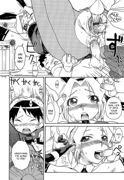 Page 20 of Usagi-san to Asobou