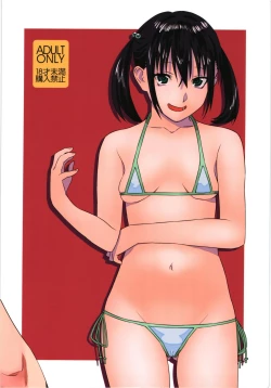 Page 28 of Imouto ni Muri o Shouchi de Onegai Shitemita Kekka wwwwww