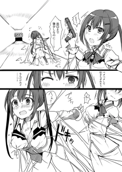 Page 135 of TYT_Artwork