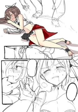 Page 138 of TYT_Artwork