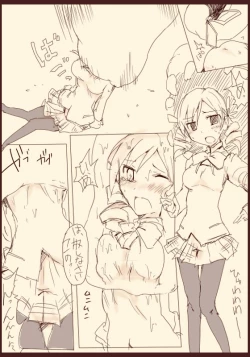 Page 19 of TYT_Artwork