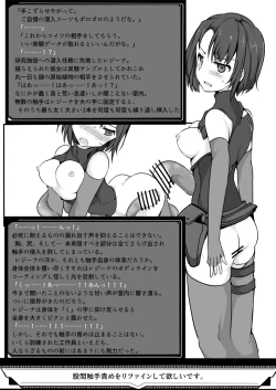 Page 42 of TYT_Artwork