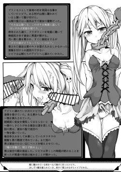 Page 43 of TYT_Artwork