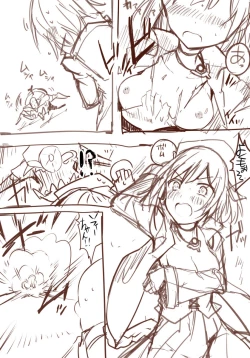 Page 79 of TYT_Artwork