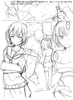 Page 93 of TYT_Artwork