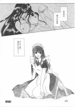 Page 132 of Lolita Store