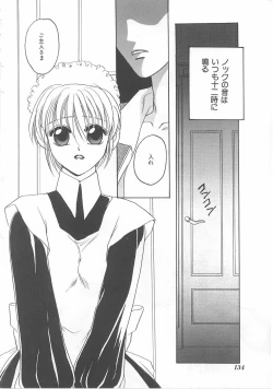 Page 134 of Lolita Store