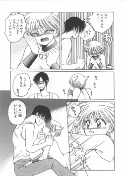 Page 13 of Lolita Store