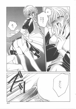 Page 141 of Lolita Store