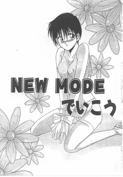 Page 165 of Lolita Store