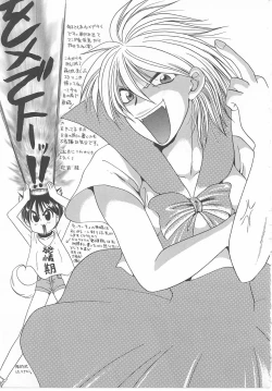 Page 181 of Lolita Store