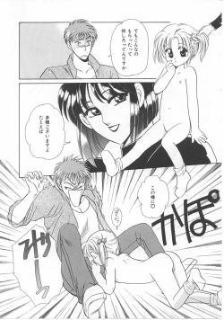 Page 27 of Lolita Store