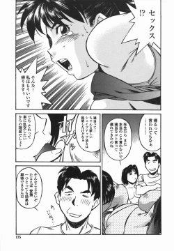 Page 134 of Joshi Kousei Mania | School Girl Mania