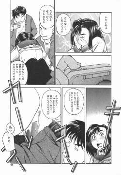 Page 36 of Joshi Kousei Mania | School Girl Mania