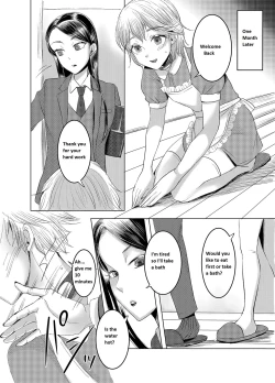 Page 12 of Joken Kokka ni Okeru Konin to Kazoku Seikatsu