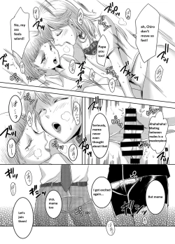 Page 35 of Joken Kokka ni Okeru Konin to Kazoku Seikatsu