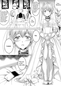 Page 8 of Joken Kokka ni Okeru Konin to Kazoku Seikatsu