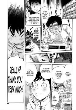 Page 1 of Love Assistant